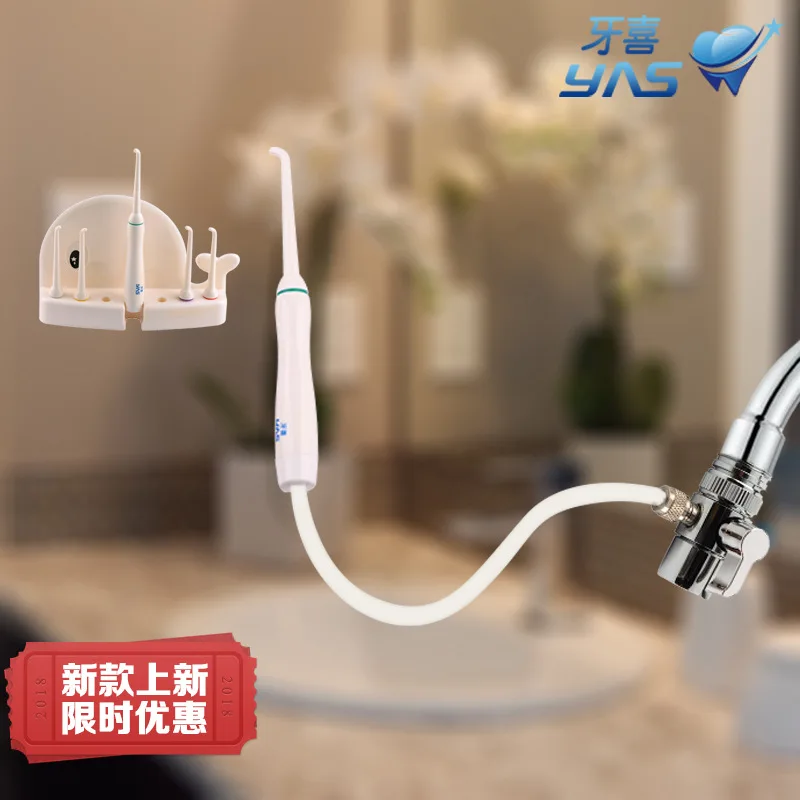 Кран Шайба душ шайба зуб-очиститель LV600 шайба зуб-шайба воды зубная нить зуб-шайба