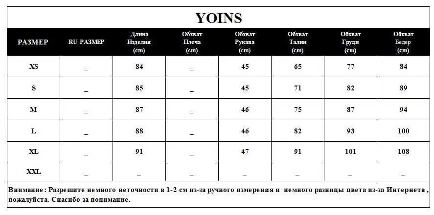 YOINS модное блестящее облегающее мини-платье с блестками и круглым вырезом на молнии сзади 3/4 Длина рукава женское сексуальное облегающее вечернее платье Vestidos