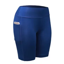 Женские спортивные брюки с высокой талией эластичные облегающие шорты штаны для бега шорты для йоги многоцветные YS-BUY