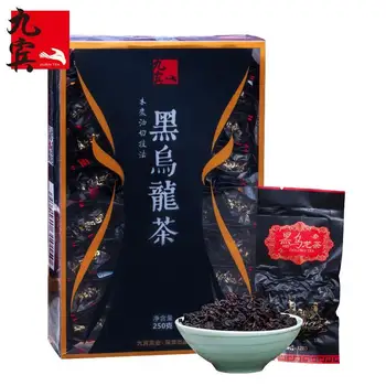 

2020 Fujian Hei Wu Long Cha Black Oolong Tea for Go Greasy and Anti-fatigue