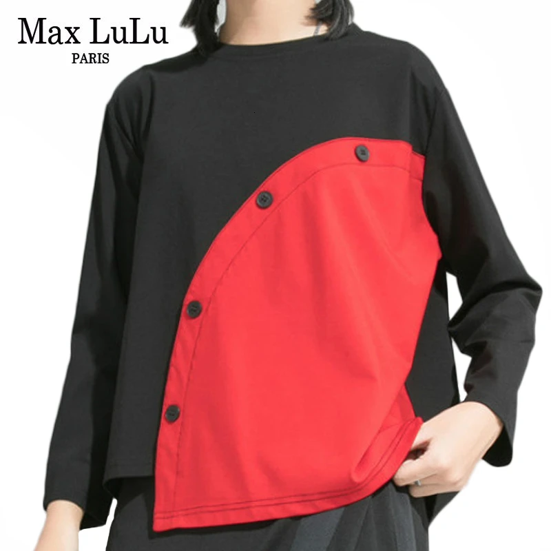 Max LuLu модная Корейская одежда осенние Топы уличная Женская Лоскутная свободная удобные футболки Kawaii хлопковая футболка с длинными рукавами
