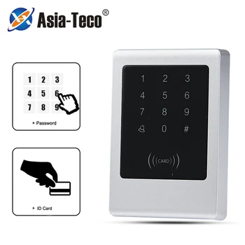 

Waterproof 125KHz RFID Access Control Touch Metal Smart Keyless Lock Card Reader Electronic Door Lock Gate Opener