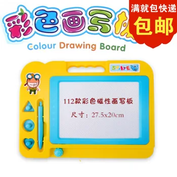 

Children Color Magnetic Drawing Board Cartoon Color Writing Board Baby Color Plastic Drawing Board with Stamp Wholesale Hot Sell