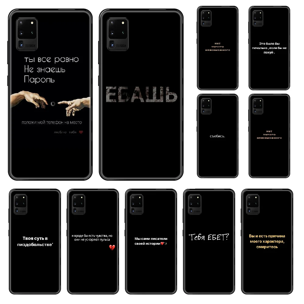 Чехол для телефона Samsung Galaxy S 3 4 5 6 7 8 9 10 Plus Lite Edge черный роскошный чехол 3D Etui tpu |