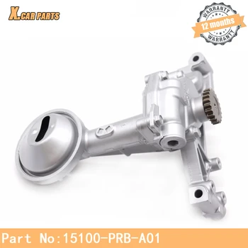 

High Quality Oil Pump 15100-PRB-A01 For Honda Acura RSX Type S K20A K20A2 K20Z1 2.0L Engines 15100PRBA01 15100 PRB A01