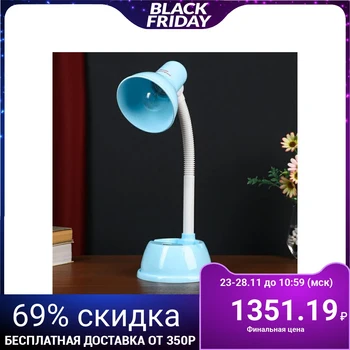 

Table Lamp 58073/1BL E27 40 W Blue, 5x5 х44см 5043828