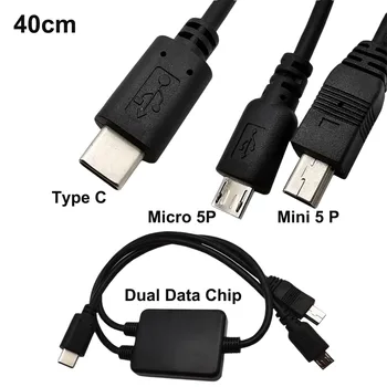 

Multifunction USB 2 in 1 USB Cable Micro USB & Mini USB Male to Type C Male Adapter Type C USB OTG Data Charging Splitter Cable
