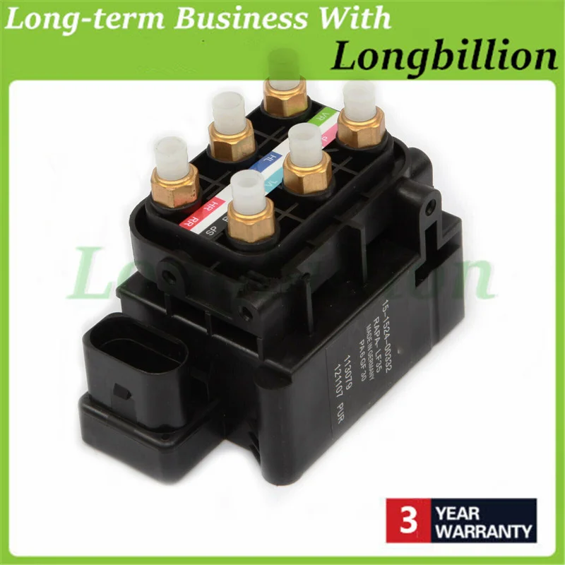 Новый блок управления электромагнитным распределительным клапаном для