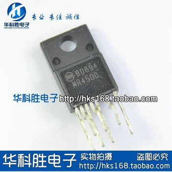 

Shipping MR4500 Free liquid crystal switch power supply management module
