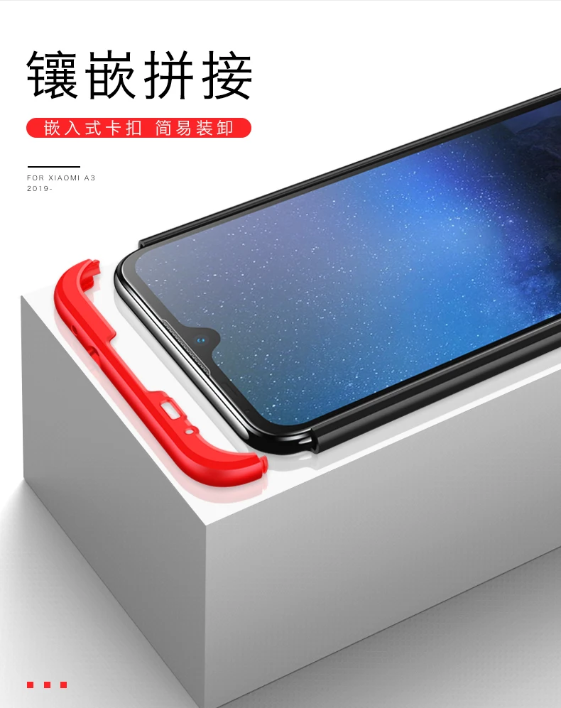 50 шт./лот 360 все включено щит PC защитный чехол для Xiaomi Mi 5X6X8 se 8 lite 9 se Max 3 Pocophone F1 A3 Note 10