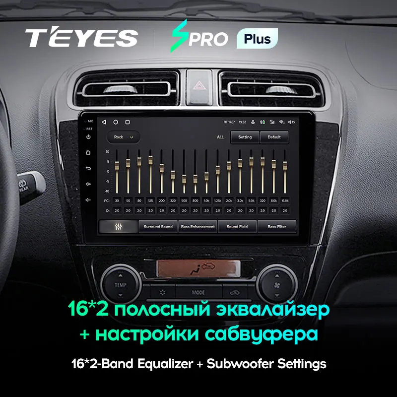 TEYES SPRO Plus Штатная магнитола For Мицубиси Мираж 6 Mitsubishi Mirage 2012 2018 Android 10 до 8 ЯДЕР 4 + 64ГБ