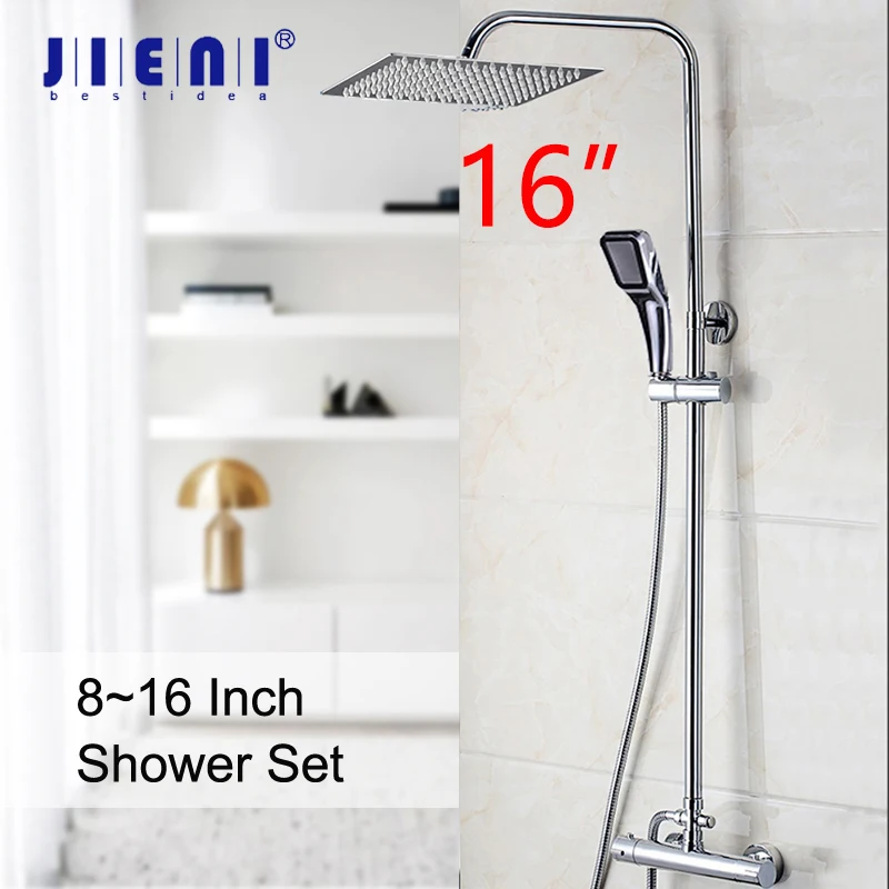 16 Inch Shower Set JIENI хромированный, полированный для ванной комнаты термостатическая ванна кран для душа смеситель кран 8-16 дюймов насадка душа набор - Цвет: 16 Inch Shower Set