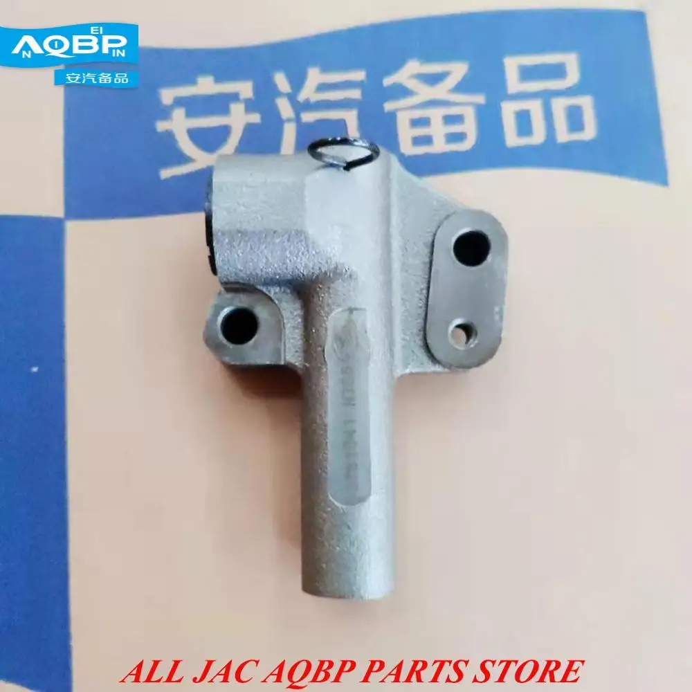 

JAC car parts OE number 1023100GA for JAC J6 4GA5 refine Automatic tensioner