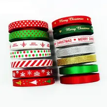 10MM Christmas Satin Ribbon Printing Grosgrain Ribbons Bow Gift Wrap Material For DIY Christmas Decoration Ruban Satin Lint