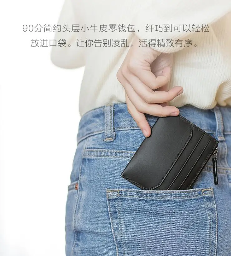 New Xiaomi 90 Fun Wallet Cow hide Purse Stylish Business Wallet for Credit Card ID License Clutch Purse Pocket Money Mi Purse (15)