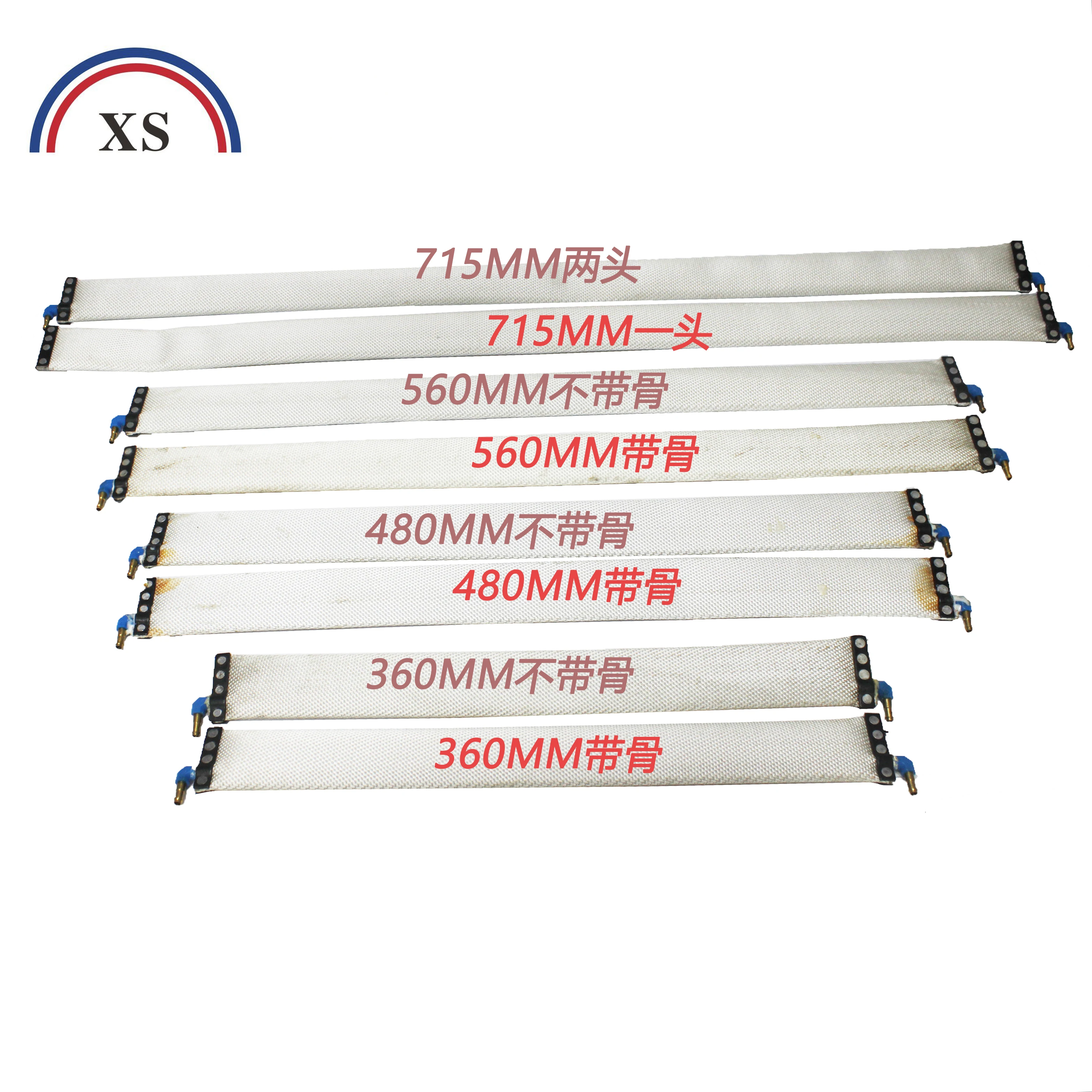 

Printing Machine Part Air Tube Clamp Bag 360MM/480MM/560MM/715MM HIGH QUALITY PRINTING MACHINE PARTS