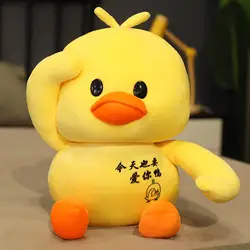 Muñeco de peluche de pato amarillo para niños y adultos, muñeco de peluche de 30 70cm con diseño Adorable y Adorable de dibujos animados, ideal para regalo y decoración del hogar