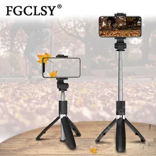 FGCLSY 3 в 1 беспроводной Bluetooth селфи палка складной ручной монопод с затвором дистанционного мини штатив для iPhone 11 samsung