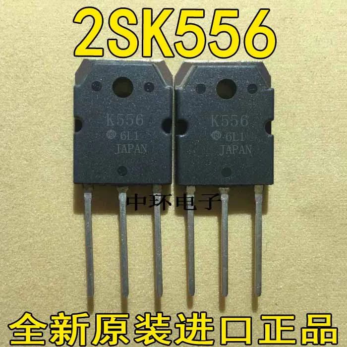 5 шт./лот 2SK556 K556 2SK557 K557/5 шт./лот