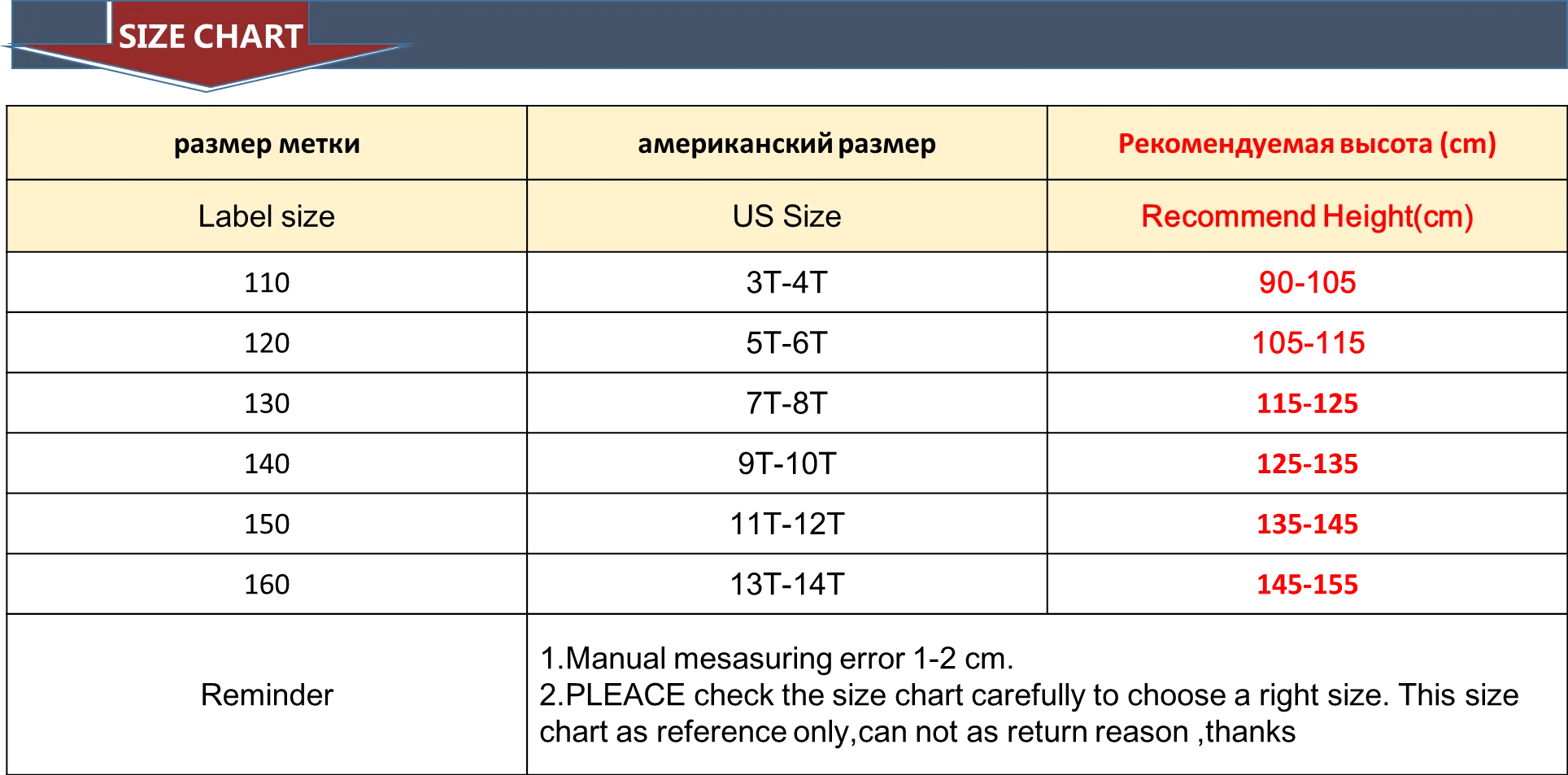 Осенний вязаный свитер для мальчиков; детский зимний утепленный пуловер; пушистая одежда для подростков; Повседневная однотонная одежда в полоску; 238