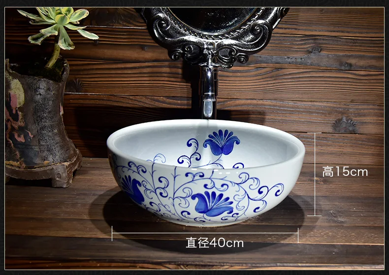 blue white art basin (4)