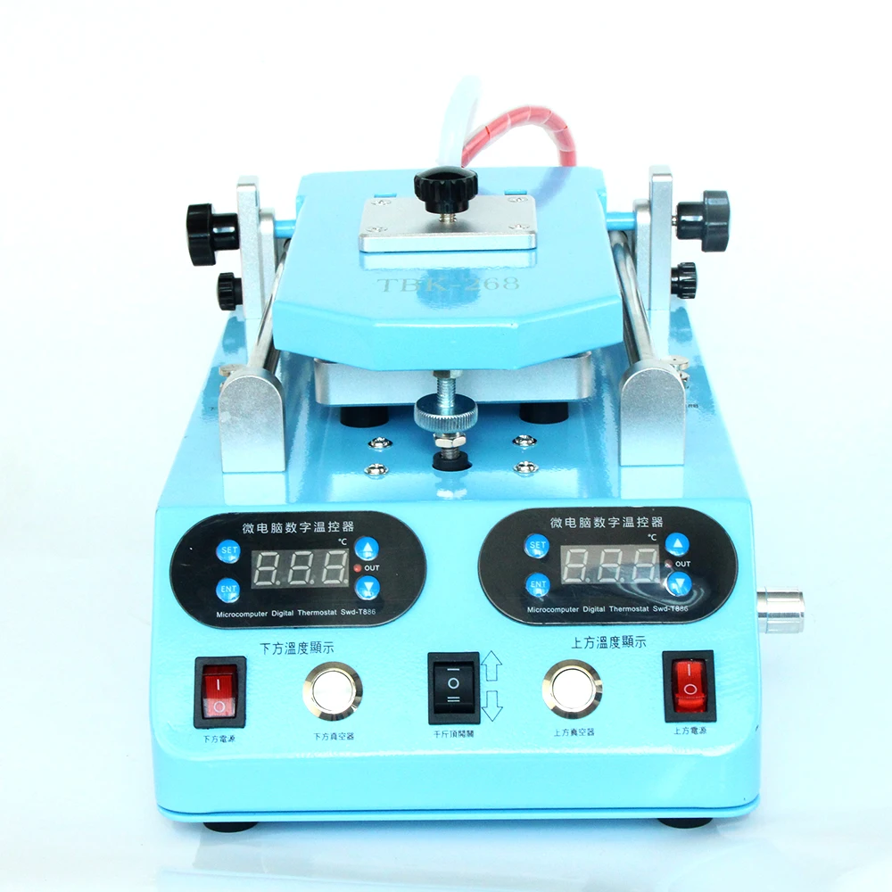 

TBK268 Screen separator Curved screen frame remover remove back cover multi-function manual separator remove TBK268
