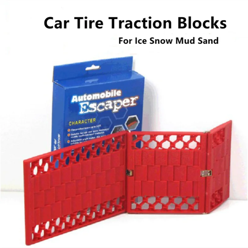 Car Anti-Skid TireTraction Blocks Wheel Anti-Slip Chain Sand Pass Tire Pads Winter Tyre Wheel Nonslip BeltIn Winter Safe Driving