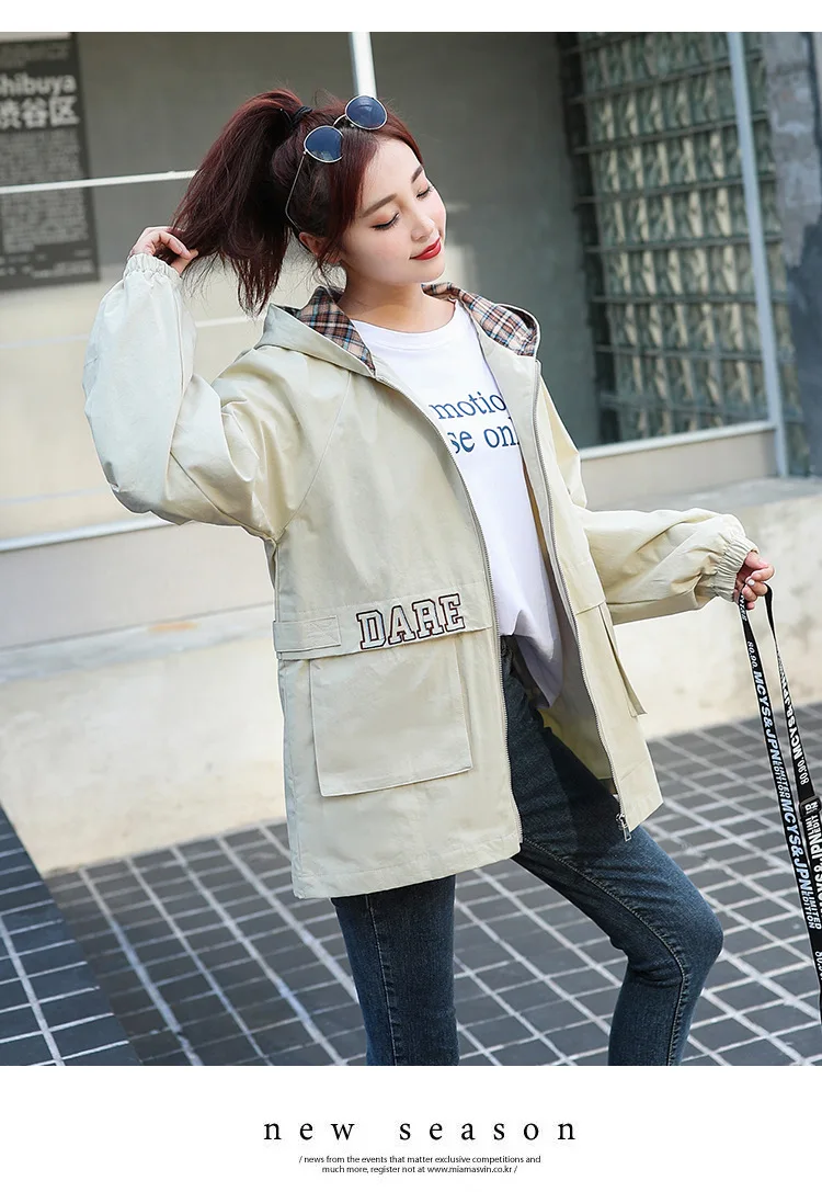 Autumn Clothing GIRL'S MORI Series Junior High School STUDENT'S Korean-style Middle School Students Loose Wind Coat High School