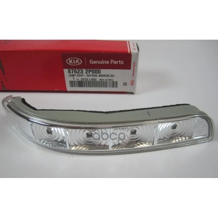 Повторитель Поворота Kia Sorento 2009 Hyundai-KIA арт. 876232P000