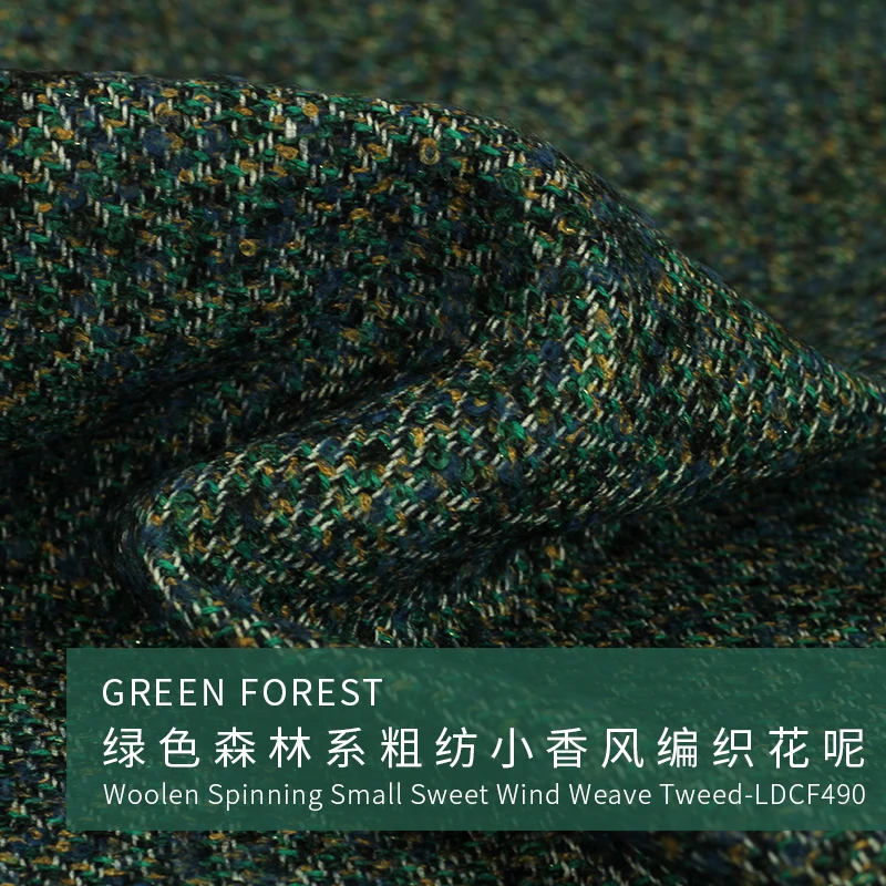 50 см/Лот) твидовая Ткань для шитья, шерстяные ткани, шерстяная ткань для лоскутного шитья, пальто, костюм, платье, зеленый тон, зима