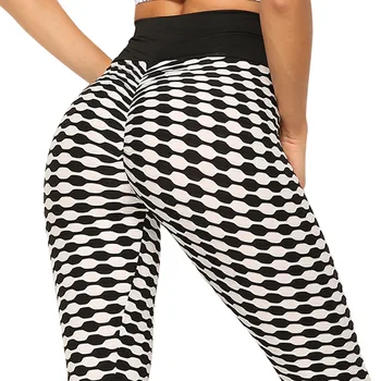 

Leggings Sports Women's Gym Pants Women's black and white striped patterned bottom running leggings