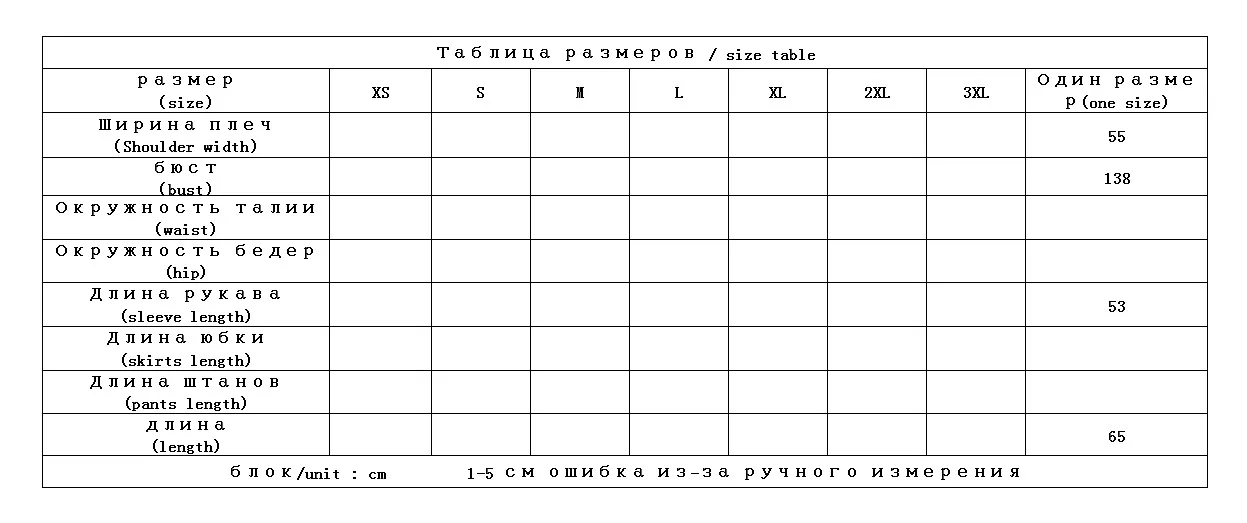 Женские куртки и пальто из искусственной кожи, теплые, с круглым вырезом, на пуговицах, модные, повседневные, однотонные, chaquetas mujer