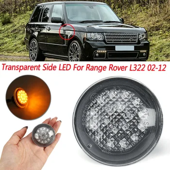 

2Pcs Transparent Side 3528SMD LED Turn Signal Light High Quality ABS Yellow Light For Land Range Rover L322 2002-2012 5W 8-30V