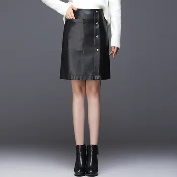 

PU leather skirt GIRL skirts new 2019 show thin package hip skirt tall waist leisure long step