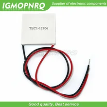 1 шт. TEC1 12706 12v 6A 40*40 мм TEC Термоэлектрический охладитель Пельтье TEC1-12706