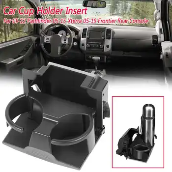 

Drink Bottle Water Beverage Holder Cup Holder Stand Car Truck Mount Insert Frontier Rear Console For 05-12 Pathfinder 05-15