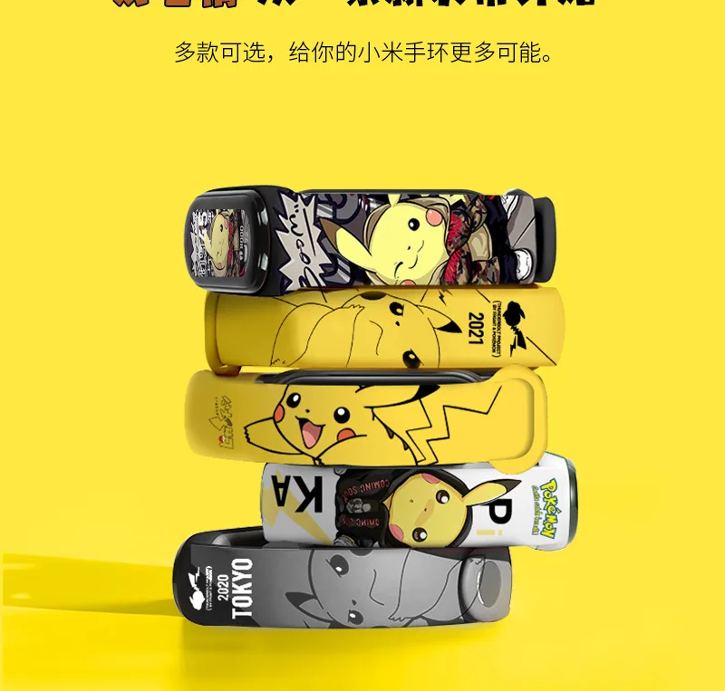 New Pokemon Electronic Watch Pikachu Cartoon Digital Electronic Waterproof LED Watch Wristband Children's Toy Christmas Gift