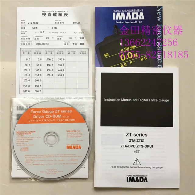 ZTA Digital Force Gauge Imada, 46% OFF