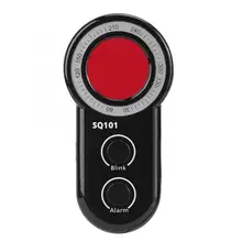 Анти-мониторинг Инфракрасный Мини Камера Анти-кражи Self-охранная сигнализация детектор безопасности