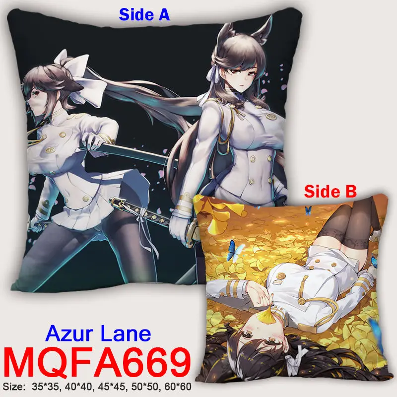 碧蓝航线 Azur Lane MQFA669