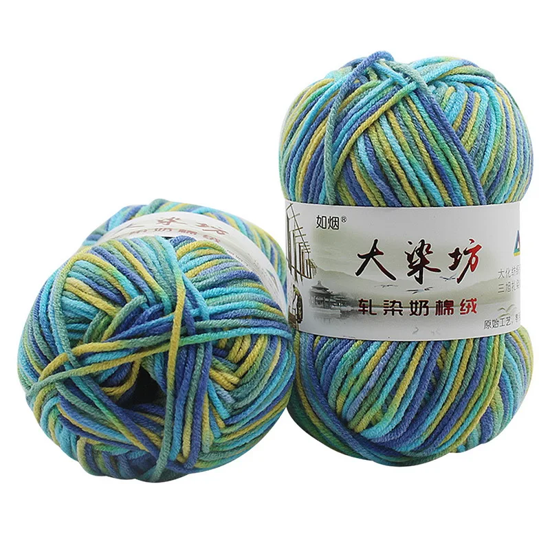 Q DIY lot Milk Cotton Yarn Baby Wool Yarn for Knitting Children Hand Knitted Yarn Knit Blanket Crochet Yarn Sweater - Цвет: Q