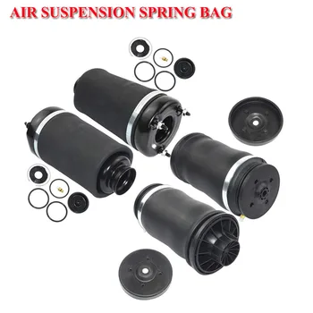 

For Mercedes Benz W164 2pcs Front 2pcs rear ML GL Glass Air Suspension Spring bag 1643206013 1643206113 1643200625 1643200925