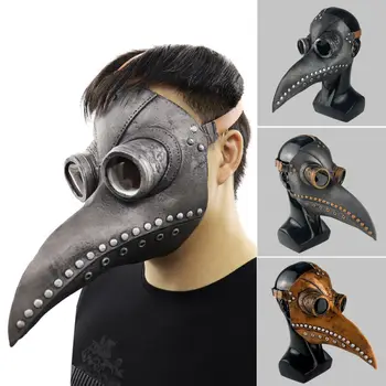 

New Halloween Adult Mask Plague Doctor Latex Mask Long Nose Beak Bird Crow Cosplay Steampunk Halloween Party Masks Accessories