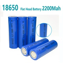 2 шт. литий ионные аккумуляторные батарейки 18650 3 7 в 2200 мАч|rechargeable