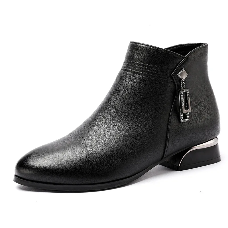 Black Boots With No Heel