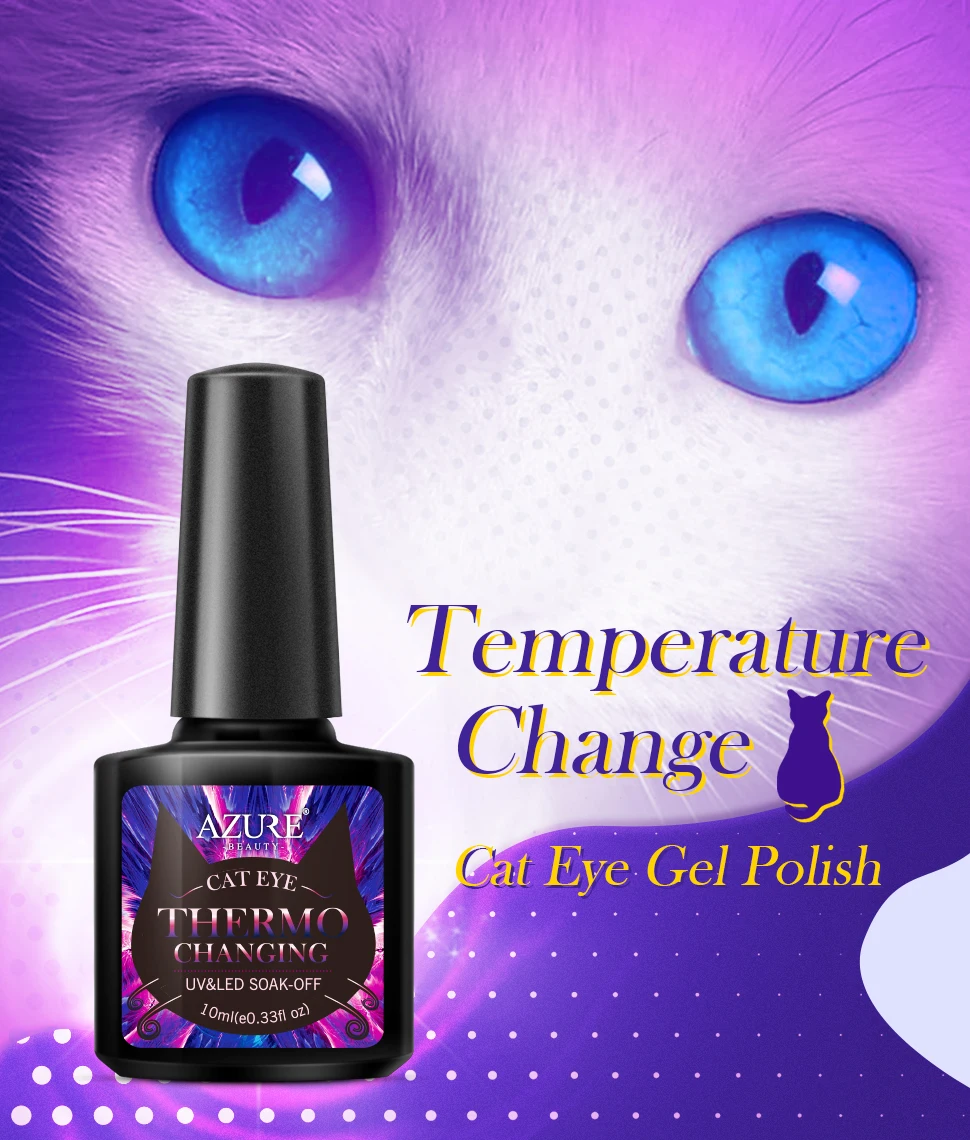 温变猫眼胶详情页_01