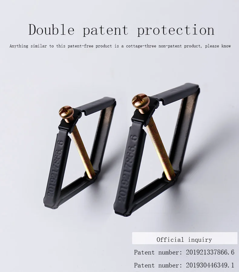 暗盒修复器详情图1_04