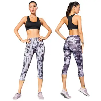 

Women Sport Yoga Running Pants Compression Tights Ladies Joggers Femme Breathable Quick Drying Stretch Pants Trousers