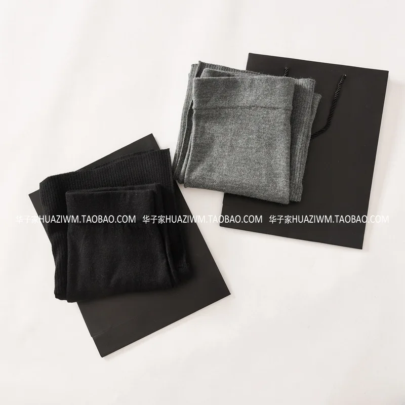 

A Generation of Oufan Elegant Slim Fit High-waisted Knitted Skirt Sheath One-step Skirt Slit Long Skirts Fruiting Body