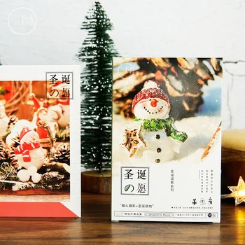 

30sheets「White Wish」Series Gift Message Greeting Card New Year Cards Postcard Bookmarks Aesthetes Stationery
